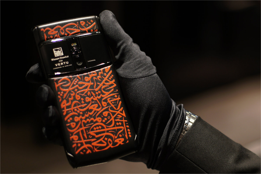 VERTU Signature Touch Calligraphy Series: Blending Traditional Artistic Elements With Modern Technology